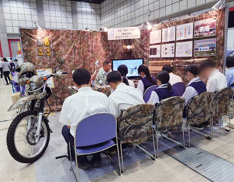 高校生向け合同企業説明会「ジョブ・エキスポ Hamamatsu2026」に出展しました