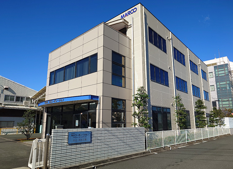 浜松工場事務所棟外壁塗装工事完了のお知らせ